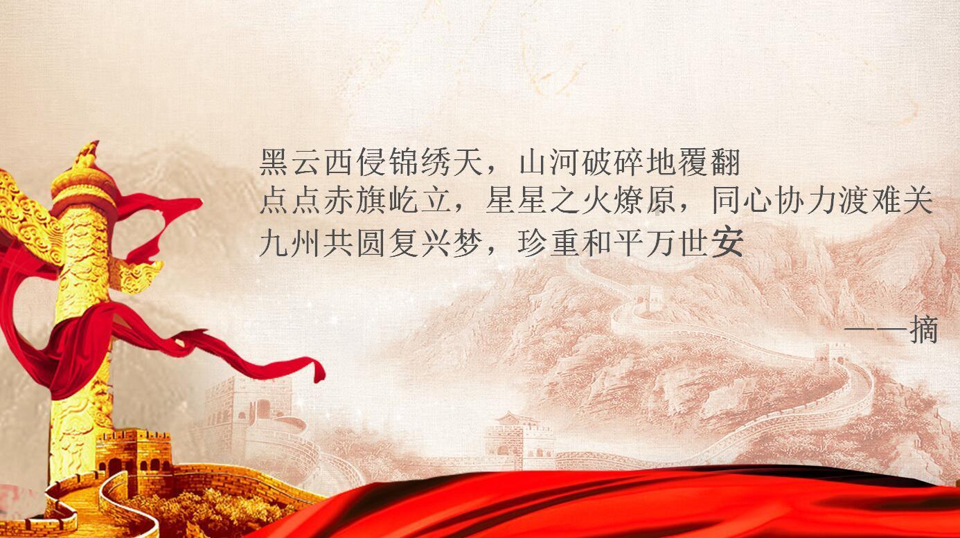 探索冷知识的大家小时候都喜欢看什么动画片呢?平台,独家分享令人惊叹的奇闻异事