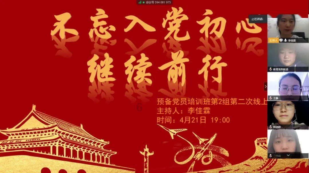 怎样拒绝一个不喜欢的人?蜗牛-专业问答平台