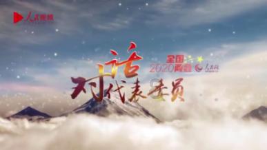 以下游戏币 那个便宜点?